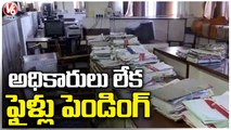 Pending files In Govt Offices Over Shortage Of Employees | V6 News