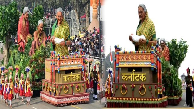 74ನೇ ಗಣರಾಜ್ಯೋತ್ಸವ: ಪರೇಡ್'ನಲ್ಲಿ ದೇಶದ ಗಮನ ಸೆಳೆದ ಕರ್ನಾಟಕದ ಸ್ತಬ್ದಚಿತ್ರ | *India | OneIndia Kannada