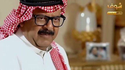 مسلسل كسر الخواطر الحلقه الثانيه كامله