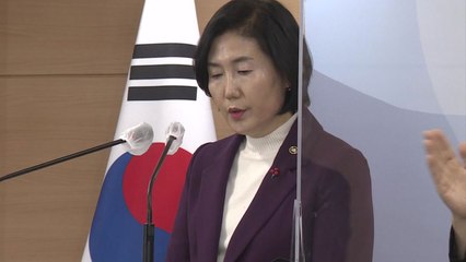 [뉴스큐] 9시간 만에 철회된 '비동의 간음죄'...'여가부 폐지' 논란 확전 / YTN