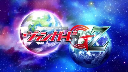 Cardfight!! Vanguard G- Z - Ep02 HD Watch
