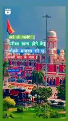 The bakwas tag, The bakwas motivational, The motivational video, Comedy video, Funny jokes video, Song, American comedy, Indian comedy, Comedy, Facebook statusWhatsApp WhatsApp, , All status Instagram status, Bhakti song, Comedian song, New musical song c