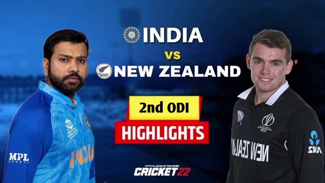 India vs New Zealand 2nd ODI Highlights 2023 | IND vs NZ 2nd ODI Highlights 2023 | IND vs NZ ODI Highlights 2023 | Cricket 22 - Mr 360 Gaming