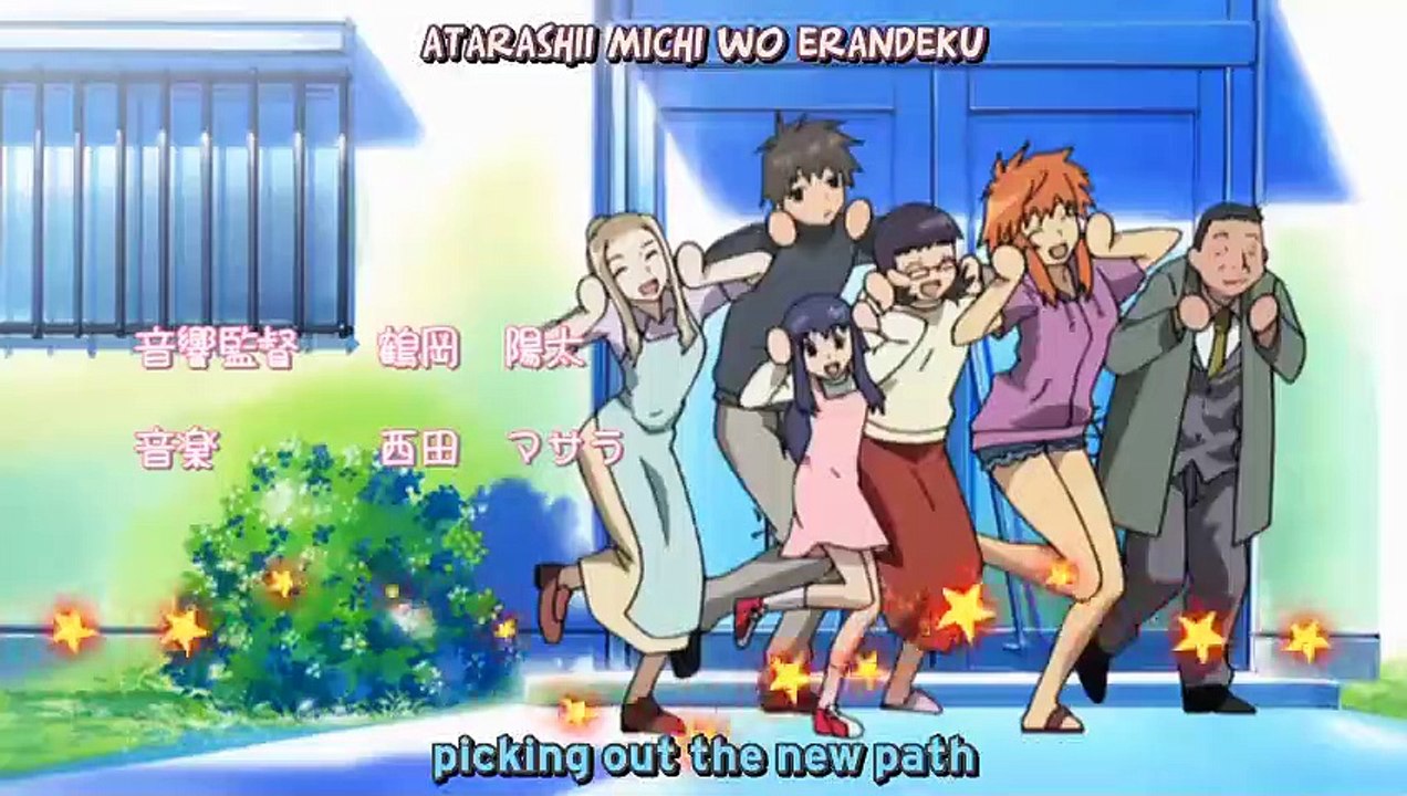 Chocotto Sister - Ep01 HD Watch