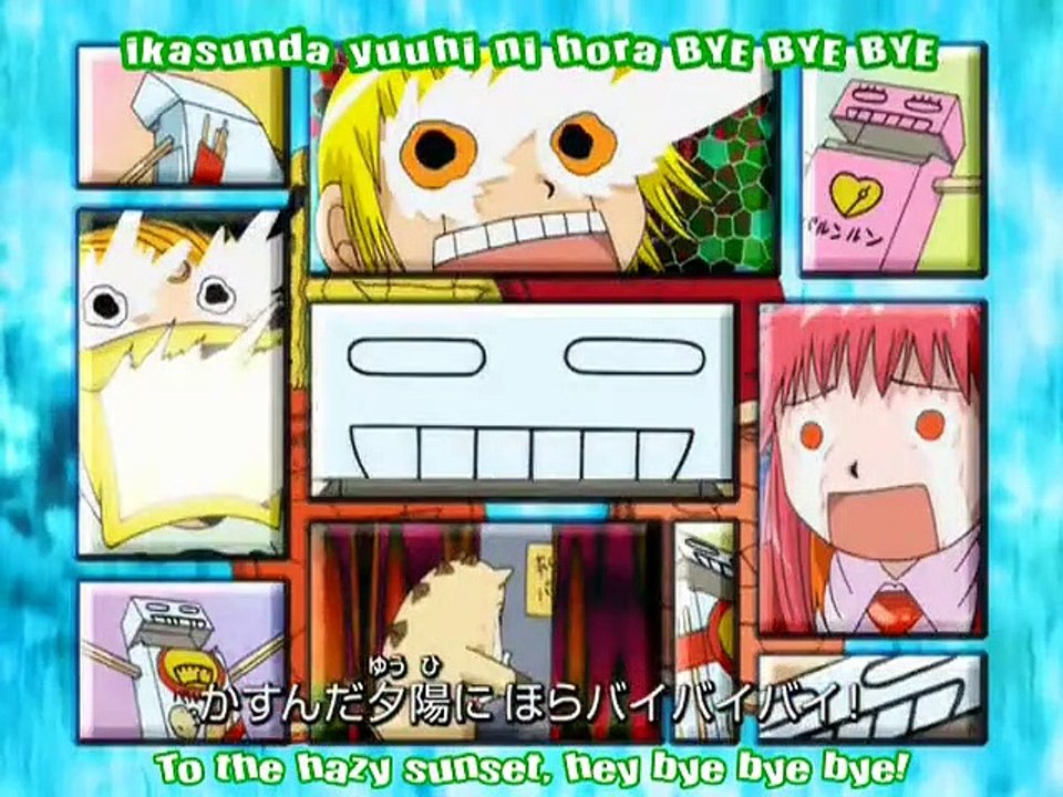 Zatch Bell - Ep109 HD Watch