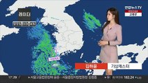 [날씨] 주말 체감 영하 20도 안팎…전국 곳곳 눈
