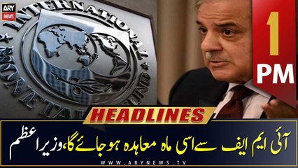 ARY News | Headlines | 1 PM | 27th January 2023