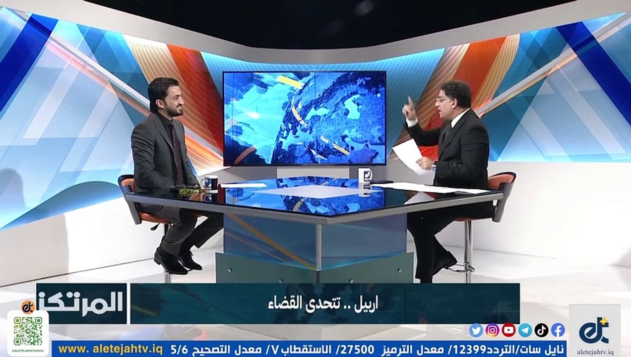 سند: محاصصة فاسدة.. كردي وسني شاركوا نور زهير بسرقة القرن | 2023-01-27