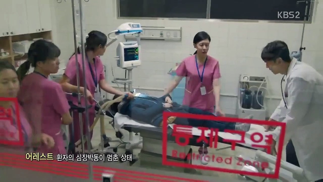 Oh My Geum-Bi - Ep16 HD Watch