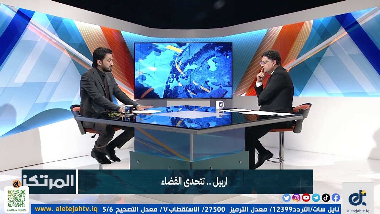 سند: الأميركان هم من يتحكم بالدولار وخفضه يتعلق باتفاق معهم | 2023-01-27