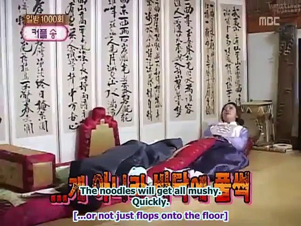 We Got Married - Se1 - Ep39 HD Watch