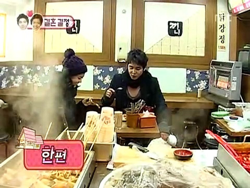 We Got Married - Se1 - Ep40 HD Watch