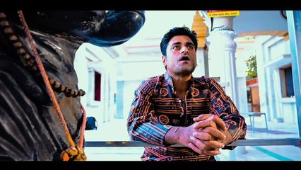 Nandi Ko Shiv Se Vimukh Kiya नंदी को शिव से विमुख किया