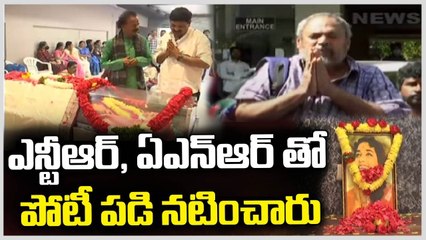R Narayana Murthy About Senior Telugu Actress Jamuna | V6 News
