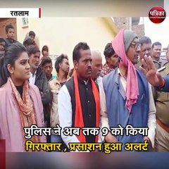 मंदिर के पुजारी पर किया हमले के बाद विवाद