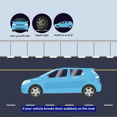 Safety tips for car breakdown