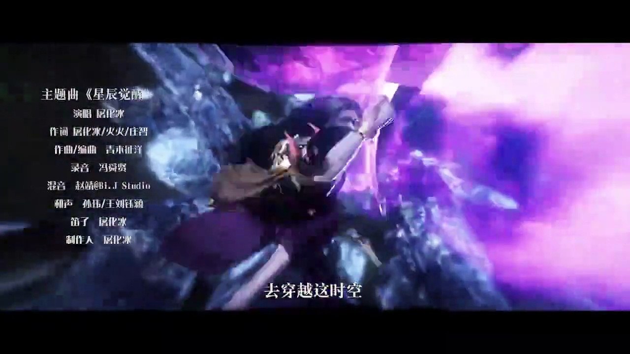 Stellar Transformation Season 1 Episode 10 video Dailymotion