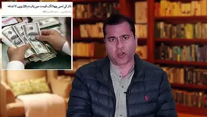 Télécharger la video: کپتان کی ممکنہ گرفتاری پر صدر پاکستان کی وارننگ اور PTI کا منصوبہ۔ 1دن میں سب سے بڑی تباہی، ڈار نے ڈبو دیا اور امریکہ نے بھی آئینہ دکھا دیا۔ تفصیلات کے لیے دیکھیں عمران ریاض کا وی لاگ