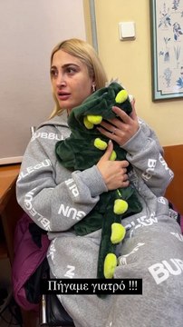 Το βίντεο της Ιωάννας Τούνη & του Δημήτρη Αλεξάνδρου με το νεογέννητό τους από τον παιδίατρο 