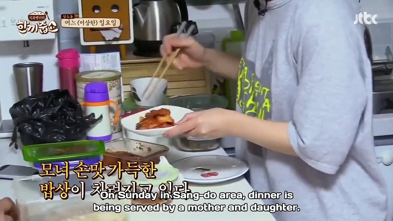 Let's Eat Dinner Together - Ep21 HD Watch