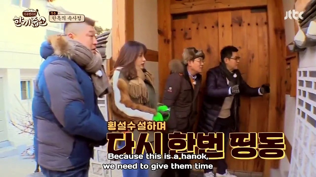 Let's Eat Dinner Together - Ep23 HD Watch