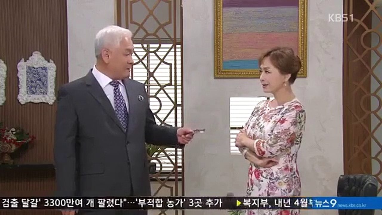 Lovers in Bloom - Ep61 HD Watch