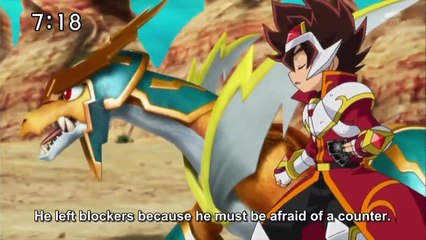 Battle Spirits - Sword Eyes - Ep04 HD Watch