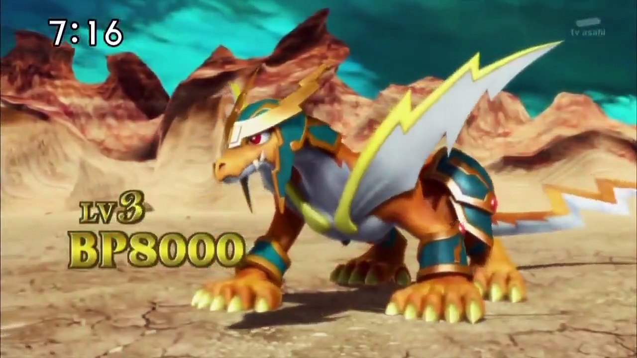 Battle Spirits - Sword Eyes - Ep06 HD Watch