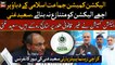 Election Commission has illegally withheld the LG polls results, Saeed Ghani
