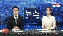 가수 샘김 부친 미국서 강도 총격에 사망