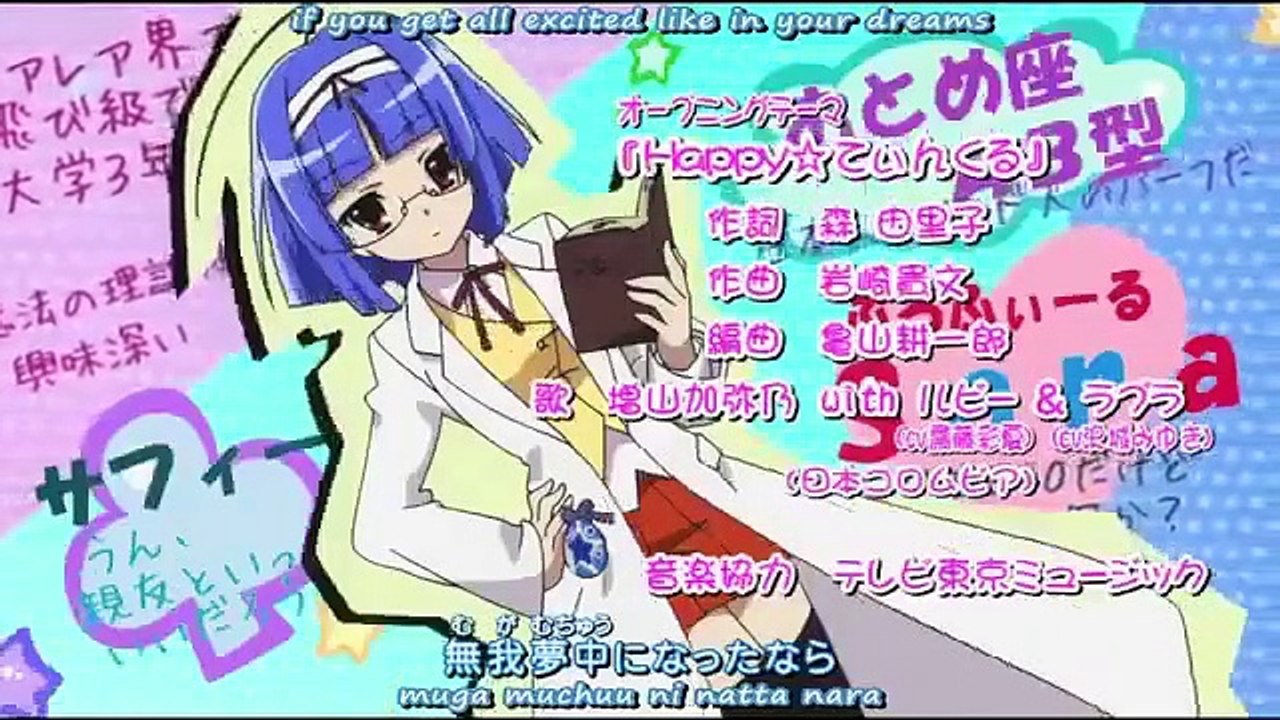 Jewelpet tinkle - ep39 hd watch