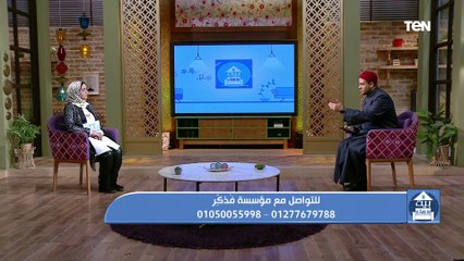 جهود مؤسسة "فذكر" في أعمال الخير ومساعدة المحتاجين