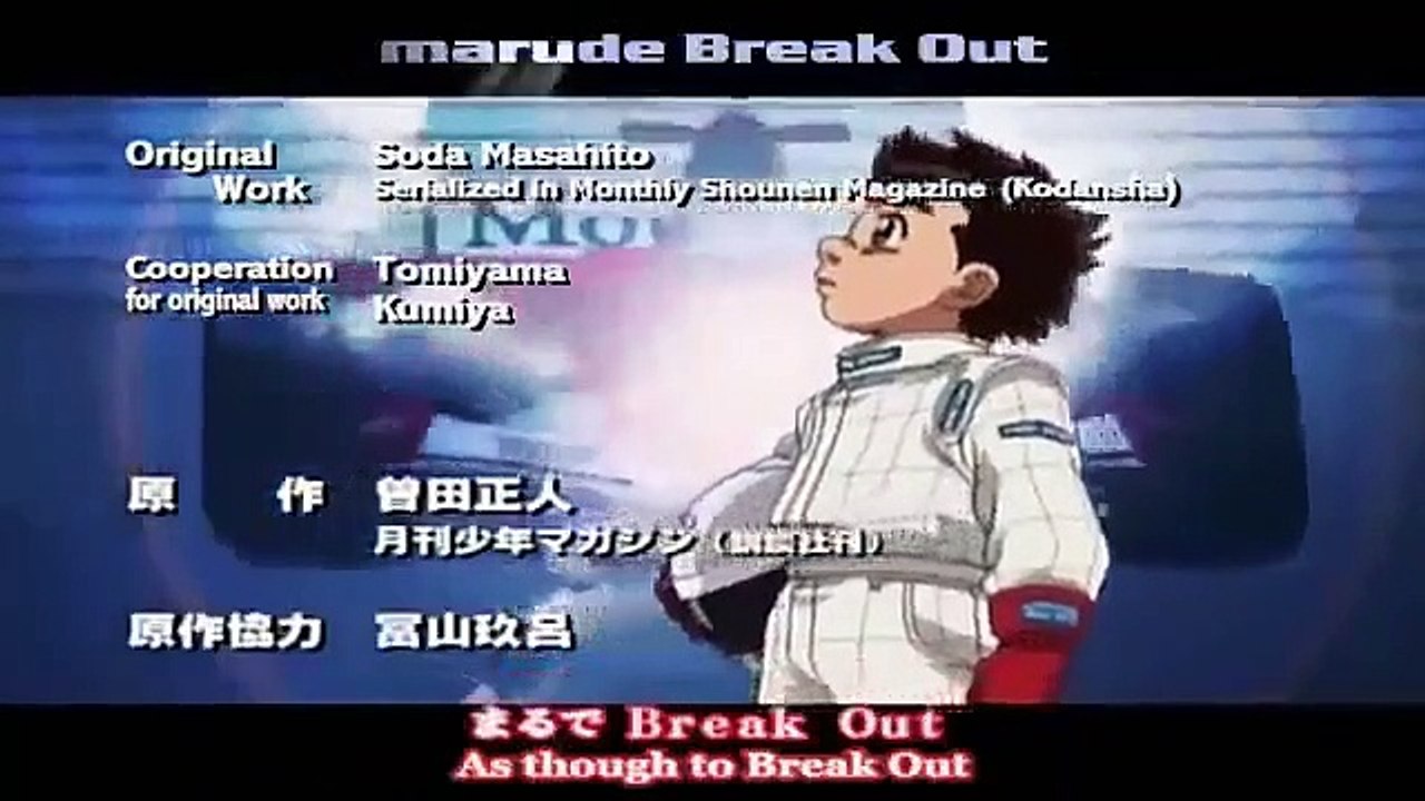 Kapeta - Ep21 HD Watch