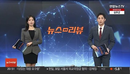 실내 마스크 해제에 기업들도 사내 방역지침 완화