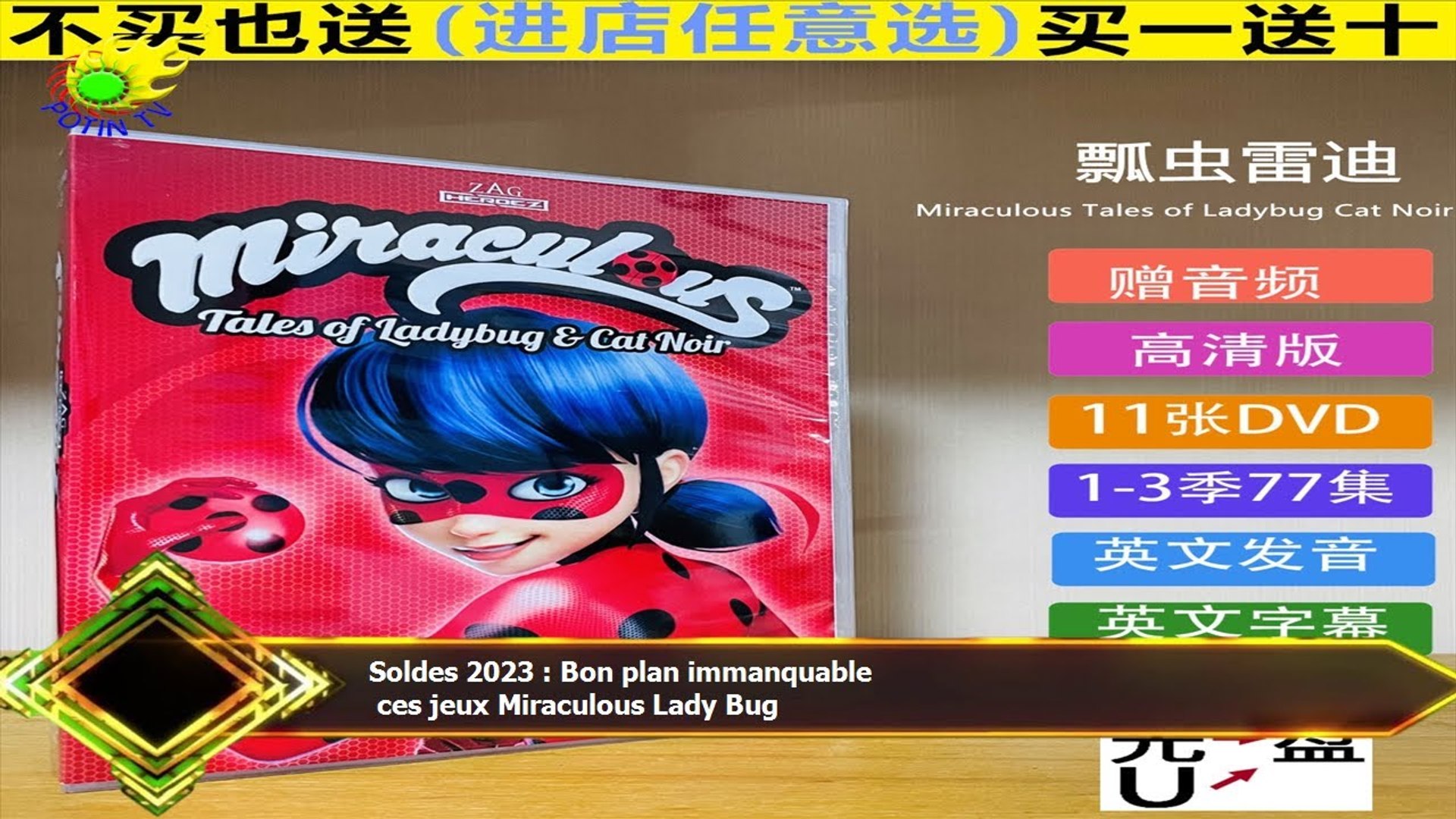 Soldes 2023 : Bon plan immanquable ces jeux Miraculous Lady Bug - Vidéo  Dailymotion