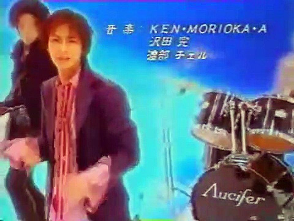 KAIKAN PHRASE - Ep44 HD Watch