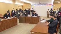 [경북] 경북, 지역 스타트업 실리콘밸리 교육 지원 / YTN