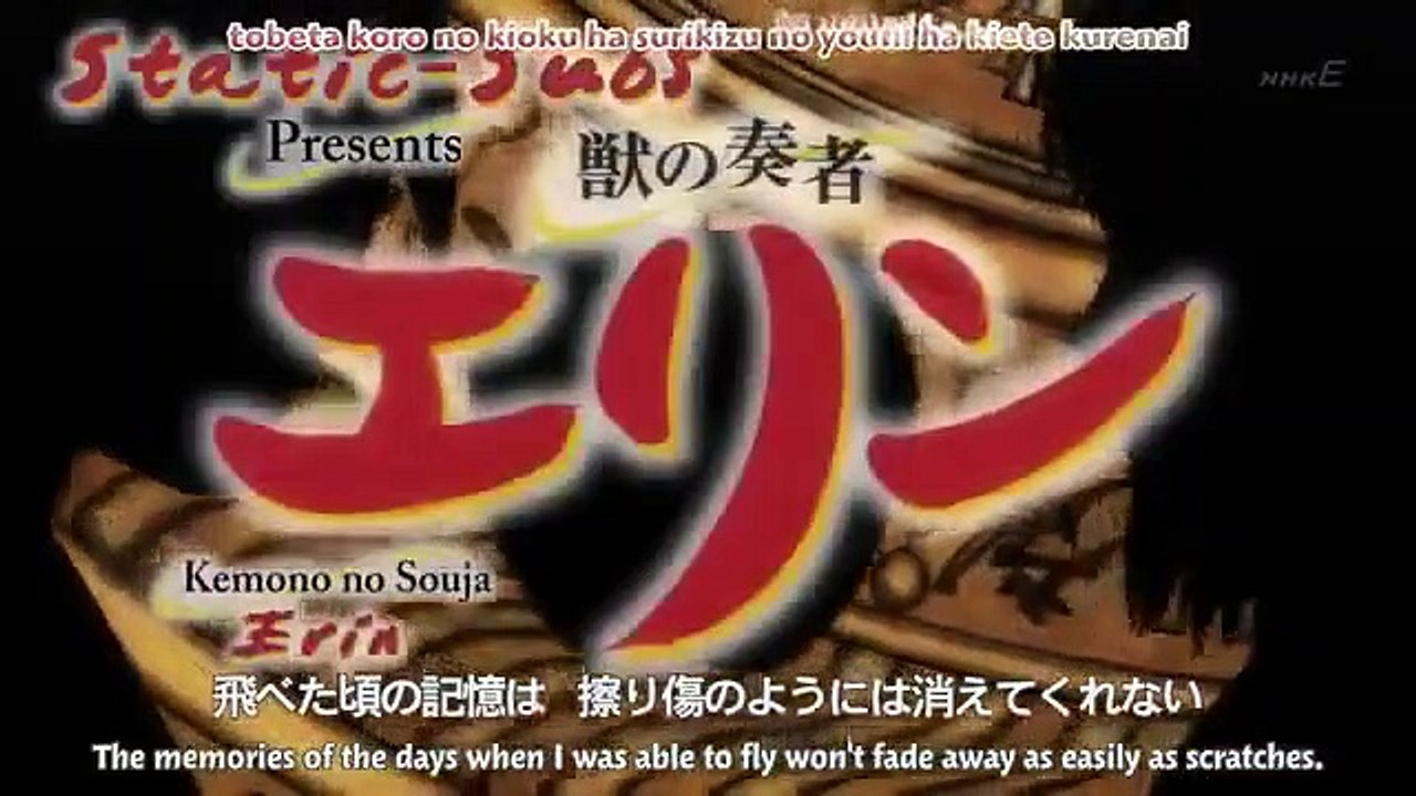 Kemono no Souja Erin - Ep32 HD Watch