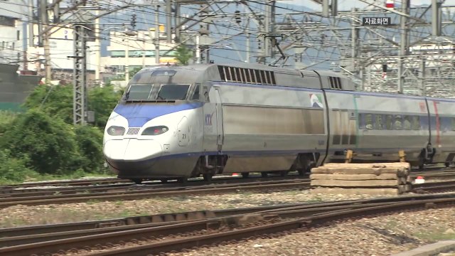 [경북] 경북, 대전∼부산 광역철도 구축 추진 / YTN