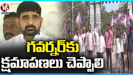 KU Students Protest Over MLC Kaushik Reddy Comments On Tamilisai | Hanamkonda | V6 News