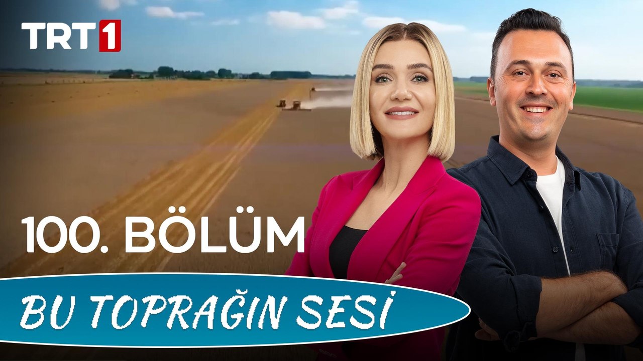 Bu Toprağın Sesi 100. Bölüm - Bir Piyasa Düzenleyici Olarak TMO
