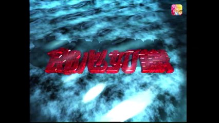 A Cruel Lover - Se01 - Ep14 Watch HD