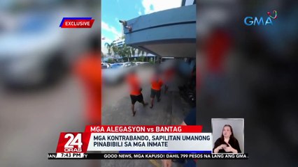 Ilang ipinupuslit sa bilibid, pinagkakakitaan umano ni Bantag, ayon sa inmate na malapit daw sa kanya | 24 Oras