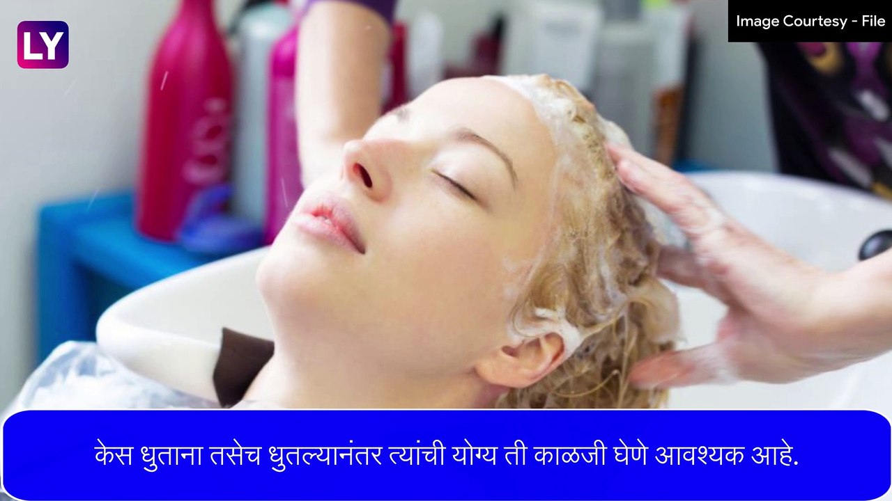 Summer Hair care Tips: व्हिडीओमध्ये दिलेले घरगुती उपाय केल्यास उन्हाळ्यातही मऊ आणि निरोगी राहतील तुमचे केस, जाणून घ्या