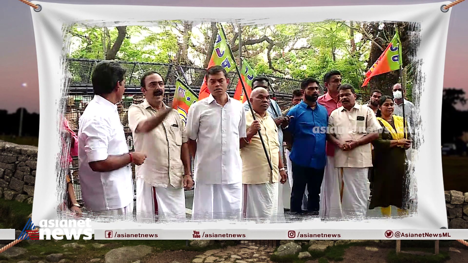 കാണരുതെന്നാണ് കൽപ്പന,എന്നിട്ടോ?! കാണാം ​ഗം