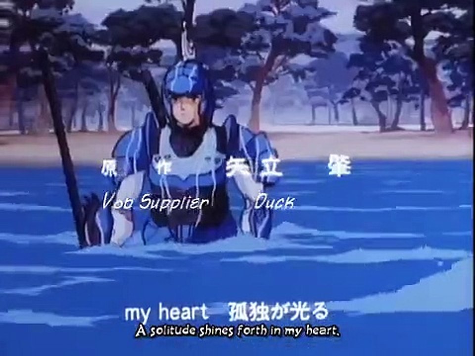 Ronin Warrior - Ep25 HD Watch