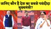 जानिए कौन है देश का सबसे चाहता मुख्यमंत्री? | PM Modi | Yogi Adityanath | Mamata Banerjee | BJP TMC