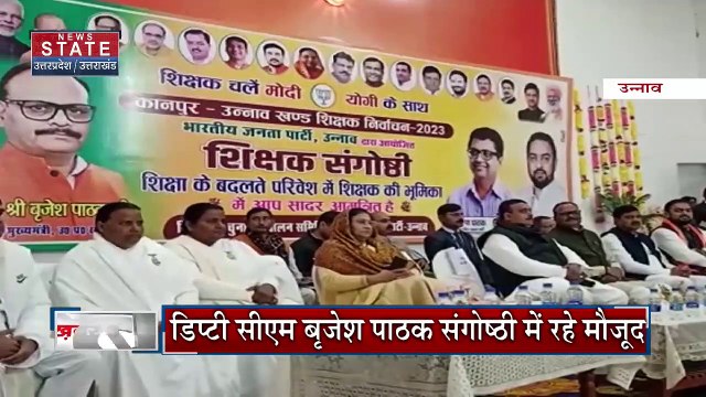Uttar Pradesh : Lakhimpur हिंसा मामले मके आरोपी आशीष मिश्रा की आज हो सकती है रिहाई |