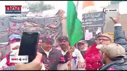 Uttar Pradesh : Prayagraj में AIMIM के दफ्तर में लगे भारत माता की जय के नारे |