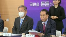 새 통일 비전 '신통일미래구상' 연내 발표 예정 / YTN